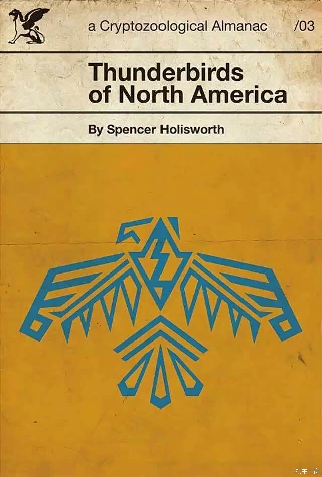 请问哪里能定制车标啊,换成雷鸟或者金乌三足鸦都比那根儿 飞1漂亮