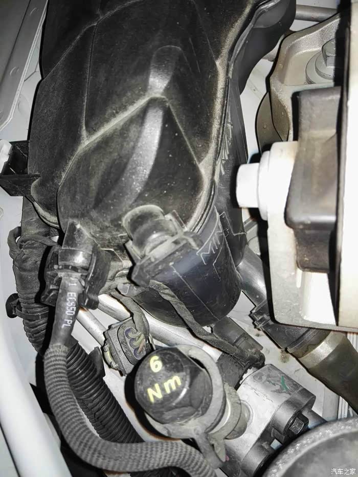 【图】沃尔沃xc60防冻液问题_沃尔沃xc60论坛_汽车之家论坛