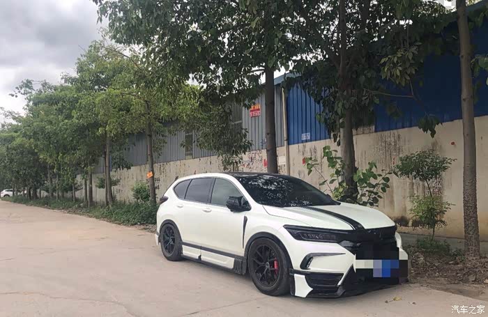 本田皓影改装分享