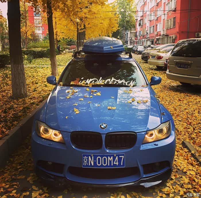 寻求e90的老经典