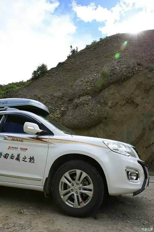 哈弗h6论坛_汽车之家论坛