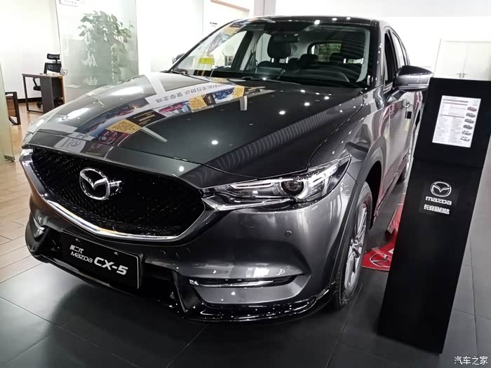 【图】#驾感升级 mark悦己新生活#极境灰cx5之旅_马自达cx-5论坛_汽车