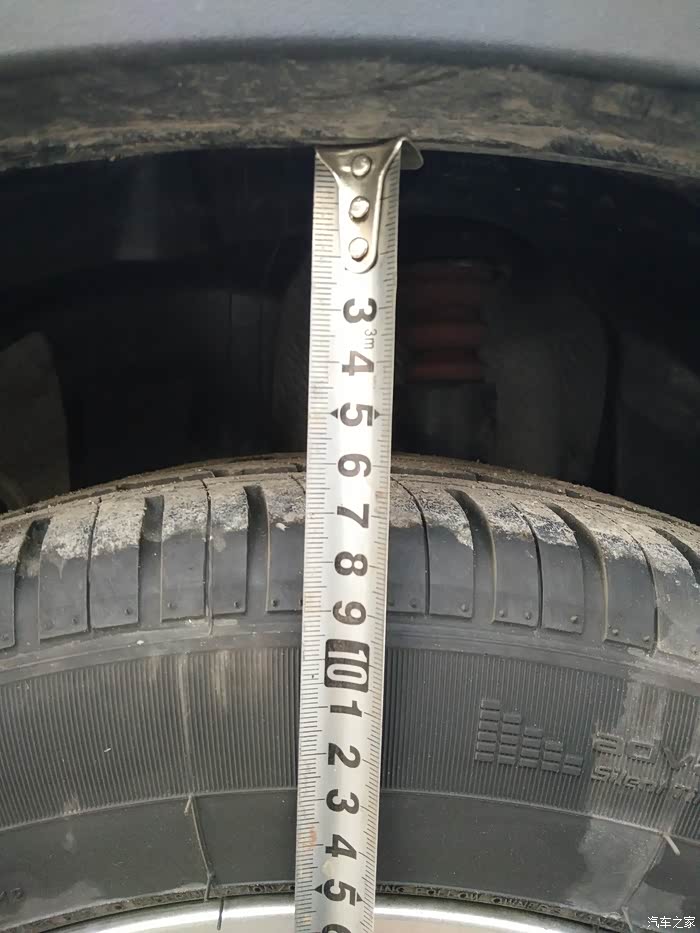 后轮距上边的距离差两公分,你们呢?