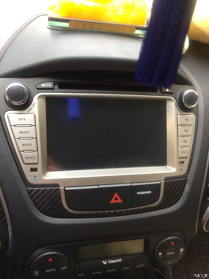 【图】小三换装大屏导航,瞬间感觉高大上_北京现代ix35论坛_汽车之家