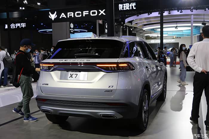 【图】去车展看看这辆超级安全的x7_北京x7论坛_汽车之家论坛