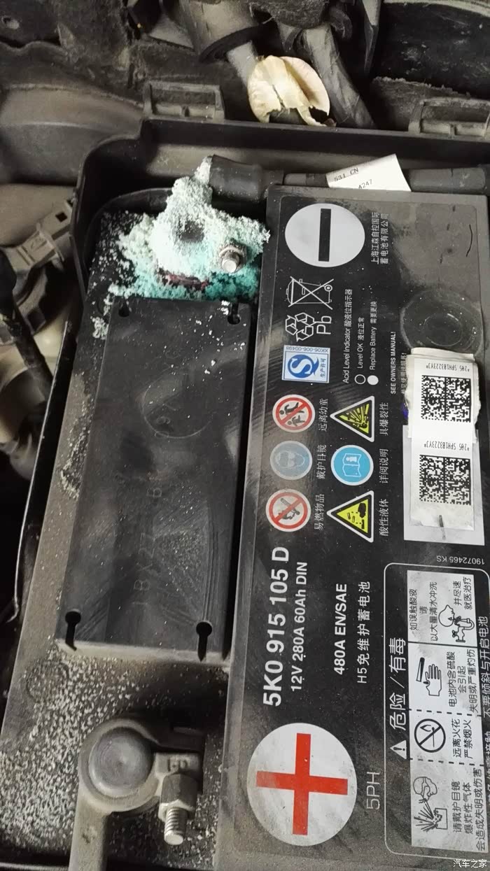 4s店检测到电瓶漏液,换个电瓶600多,大家怎么看?