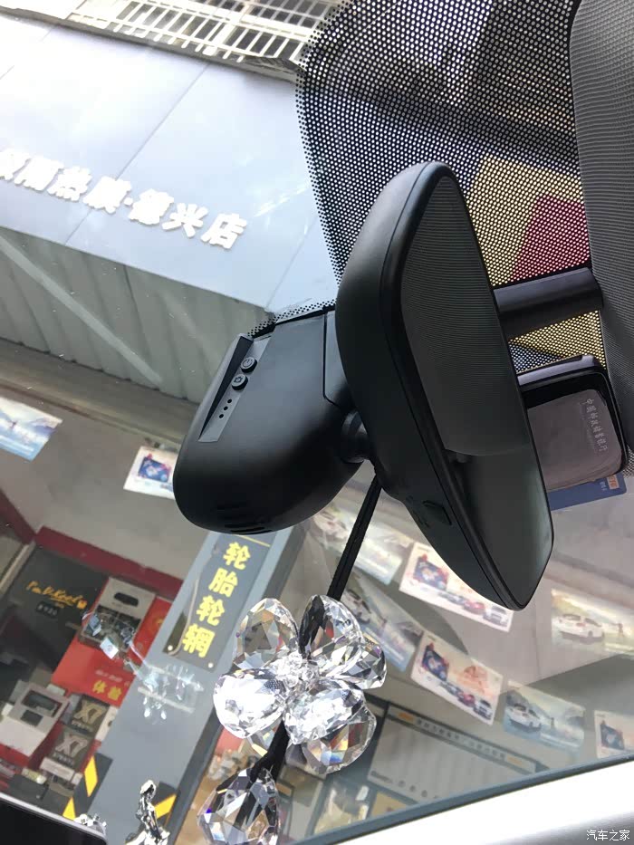 17款奥迪a4l行车记录仪安装作业￥￥文采有限请勿喷