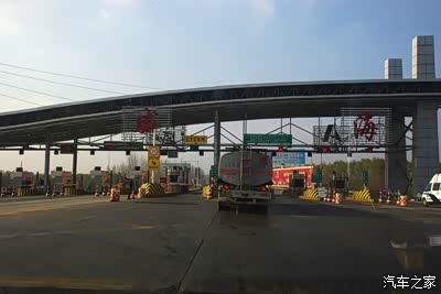 出威海上s24高速