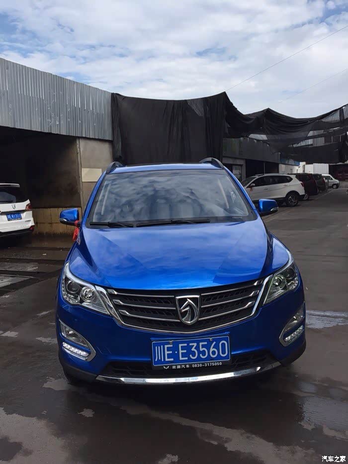 【图】560贴全车改色膜:水晶蓝,亮瞎了!_宝骏560论坛_汽车之家论坛