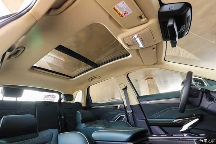 【图】一汽奔腾携心关怀_奔腾t55论坛_汽车之家论坛