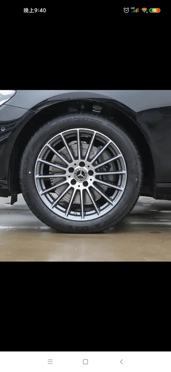 【图】收4个2021款立标e260轮毂_奔驰e级论坛_汽车之家论坛