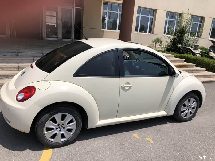 慢出08款20米色甲壳虫