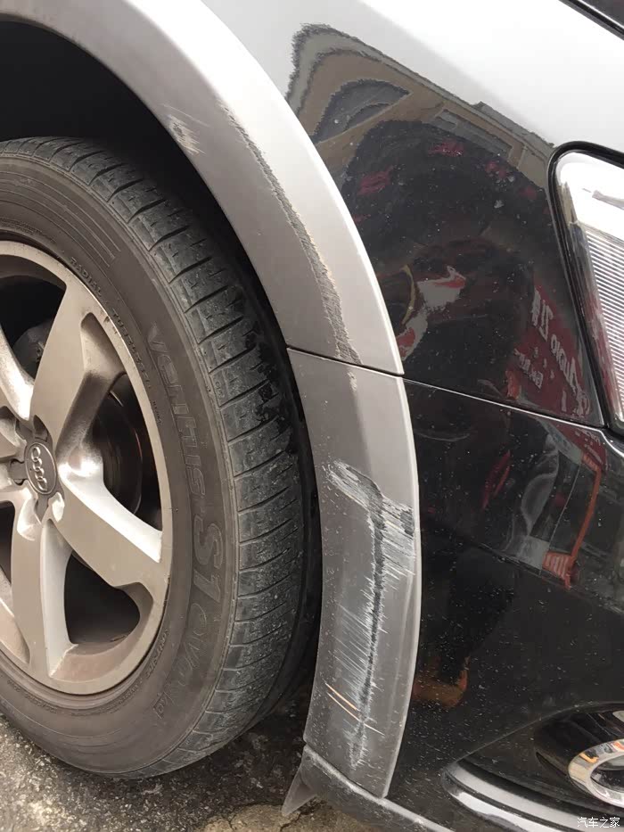 奥迪q5/q5l论坛_汽车之家论坛