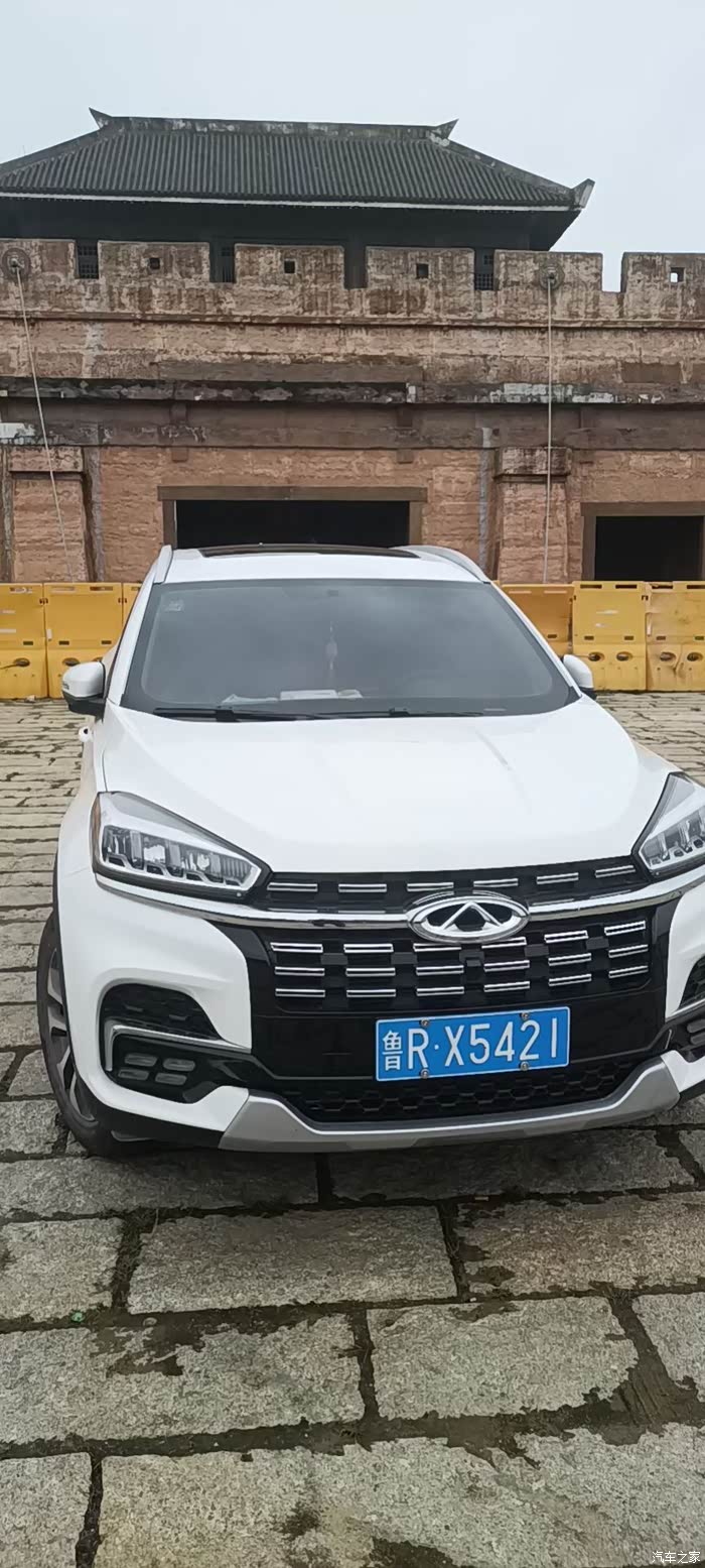 我拥有我推荐国货之光你值得拥有