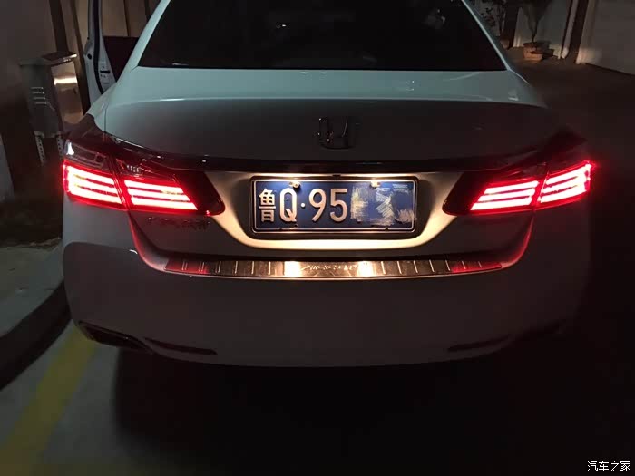 九代雅阁更换95代尾灯总成