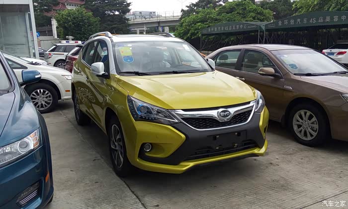 【图】纠结很久,今天终于下订秦了,另外有宋哦_秦/秦新能源论坛_汽车