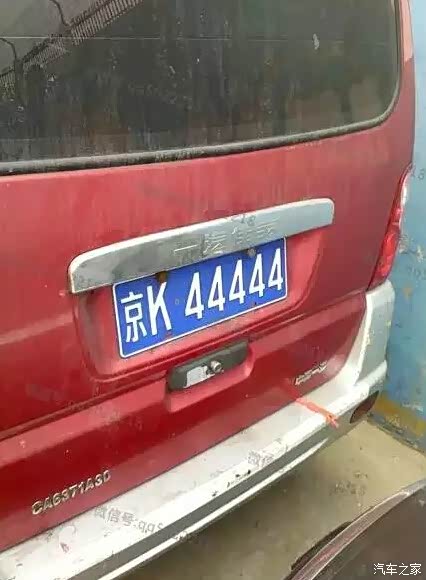 这是真的假的有懂的哥们儿进来看看