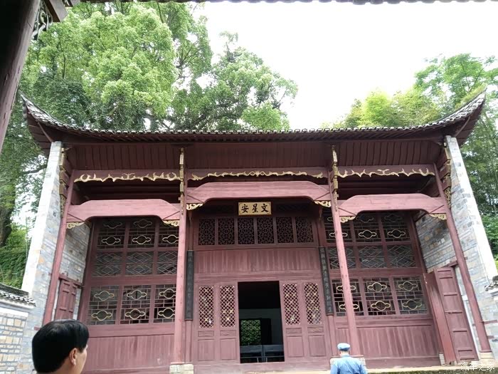 毛委员居住地-八角楼-谢氏慎公祠