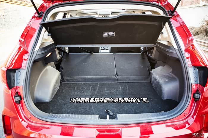 科技引领创新大尺寸互联suv一汽奔腾x40试驾体验