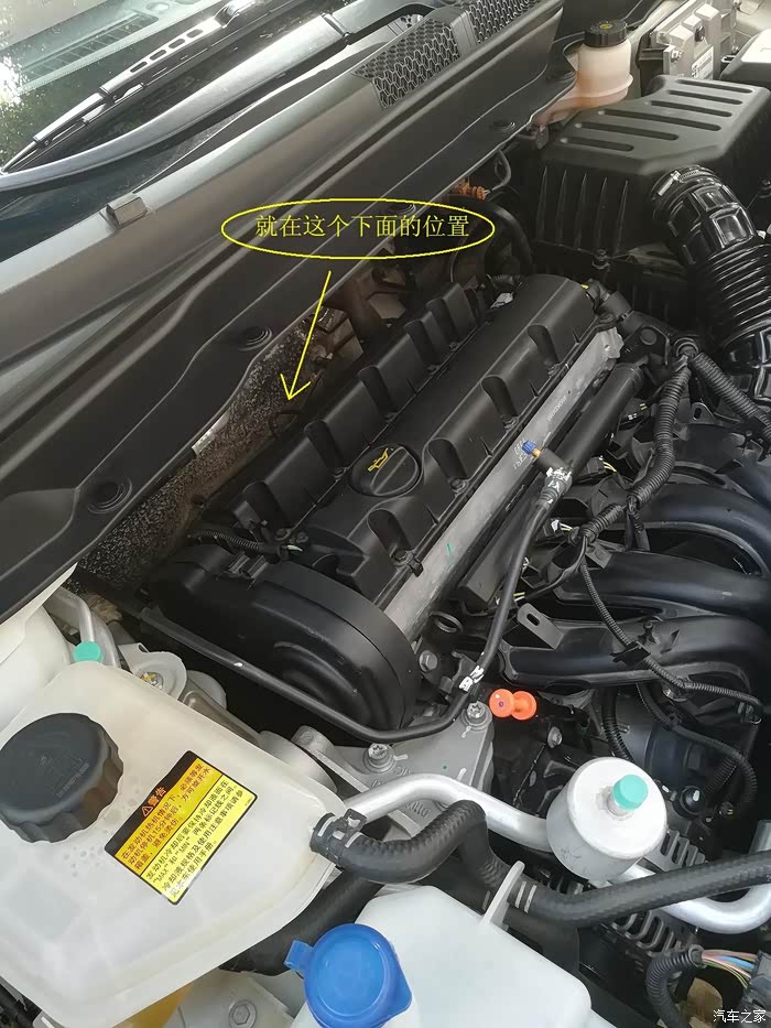 【图】不知道这是个什么鬼_东风风神ax7论坛_汽车之家论坛