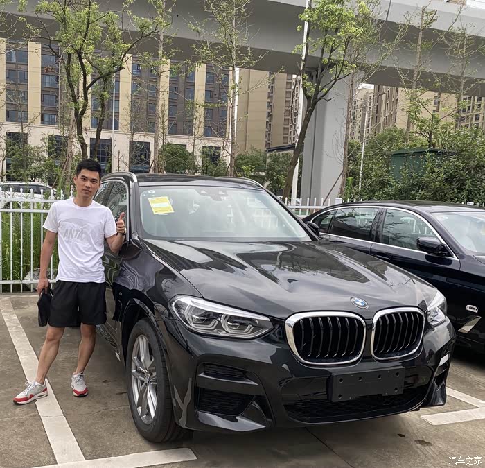 车子落地了,款项缴清,苦逼没时间提车!