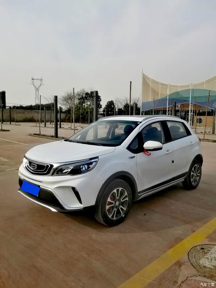 吉利远景x3自动尊贵——提车作业(求精华)