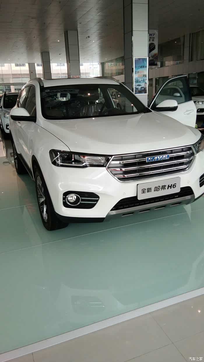 全新哈弗h620t蓝标
