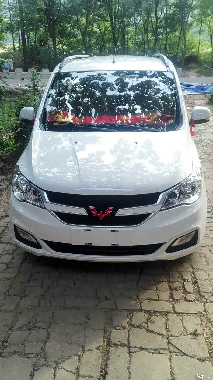 钓鱼创业专用车五菱宏光s1