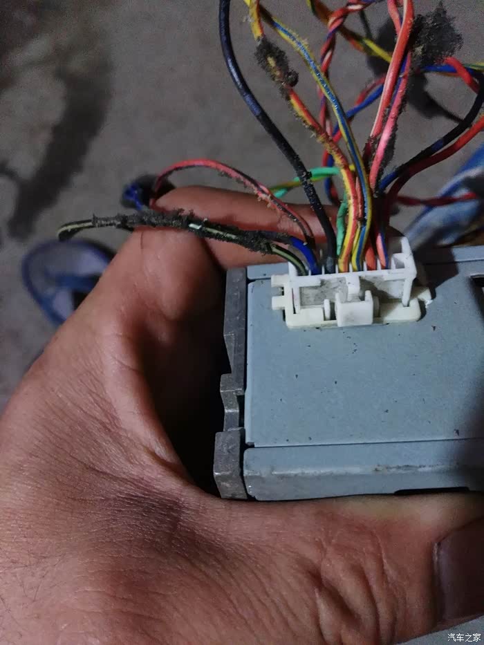 华阳cm4022尾插定义