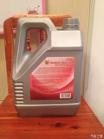 雅阁车用5W-50的机油适合吗?