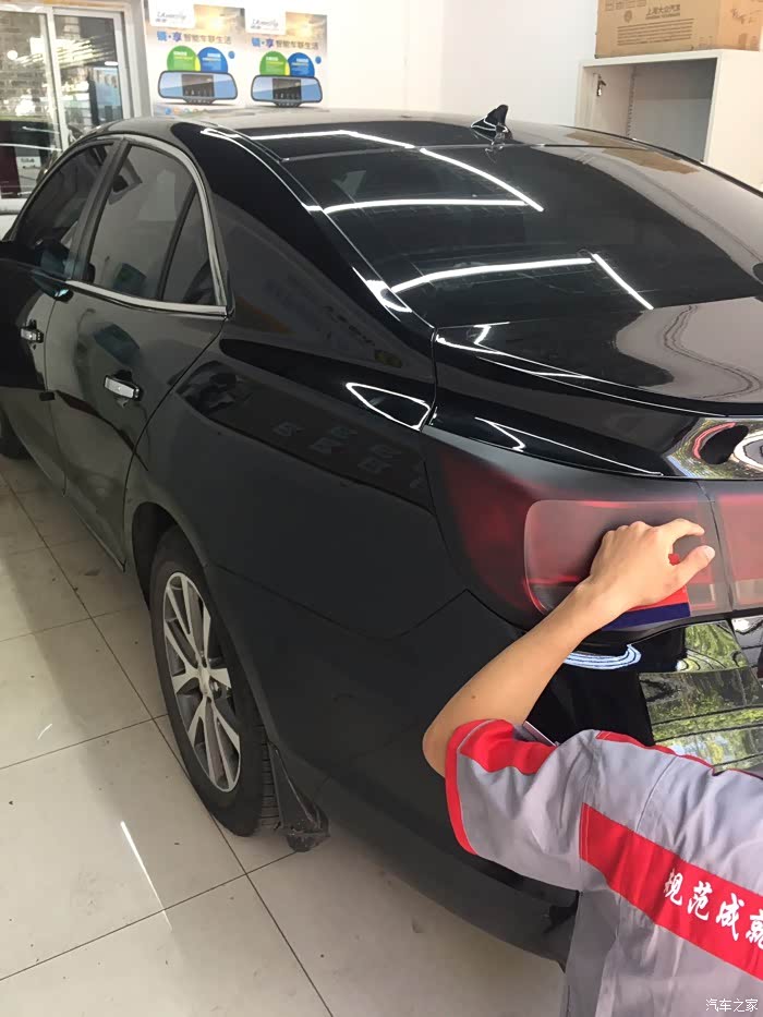 迈锐宝更换尾灯熏黑膜