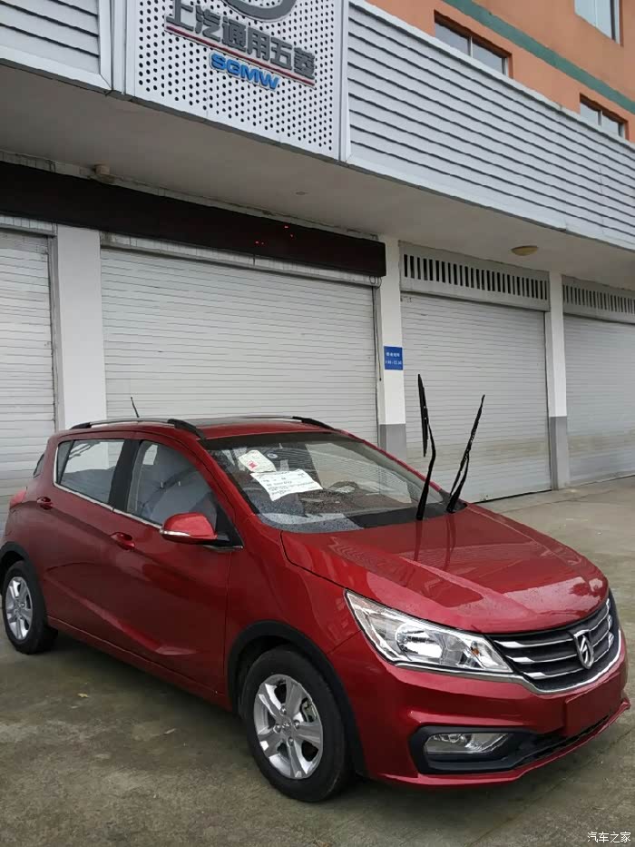 【图】310金属红_宝骏310论坛_汽车之家论坛