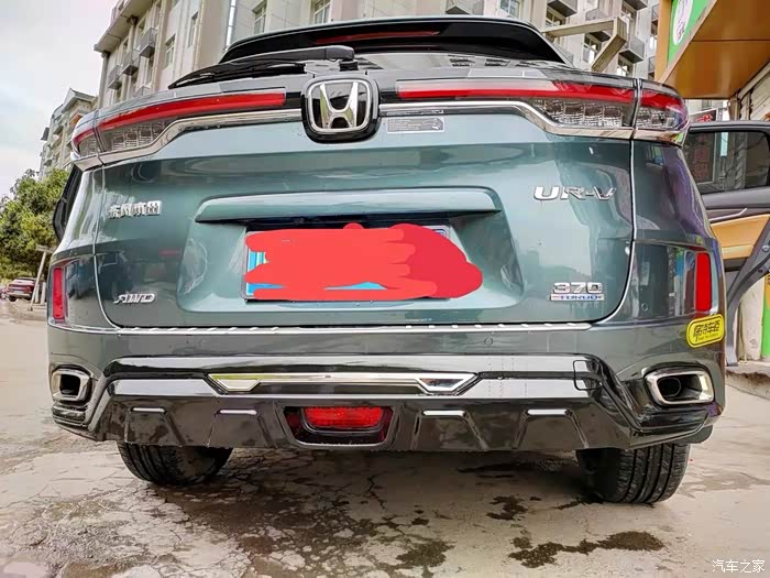 urv黑武士前后杠