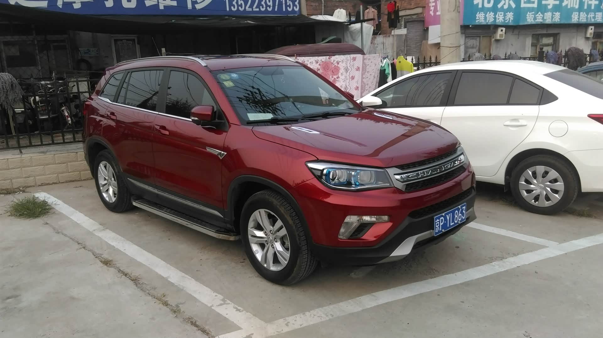 0t智擎型,首保作业