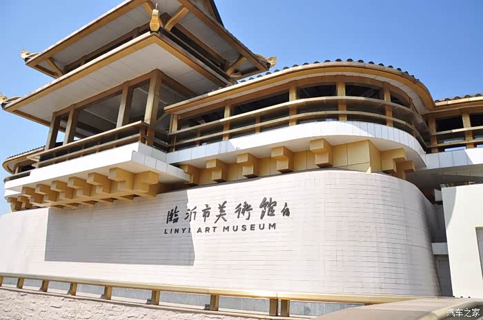 【图】玉汝于成,大美临沂欢迎您——帝豪gs走进临沂市美术馆_帝豪gs论