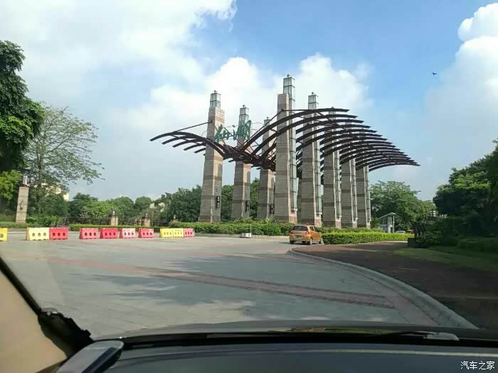 早安仙湖,早安车主们   我在大门迎接你们