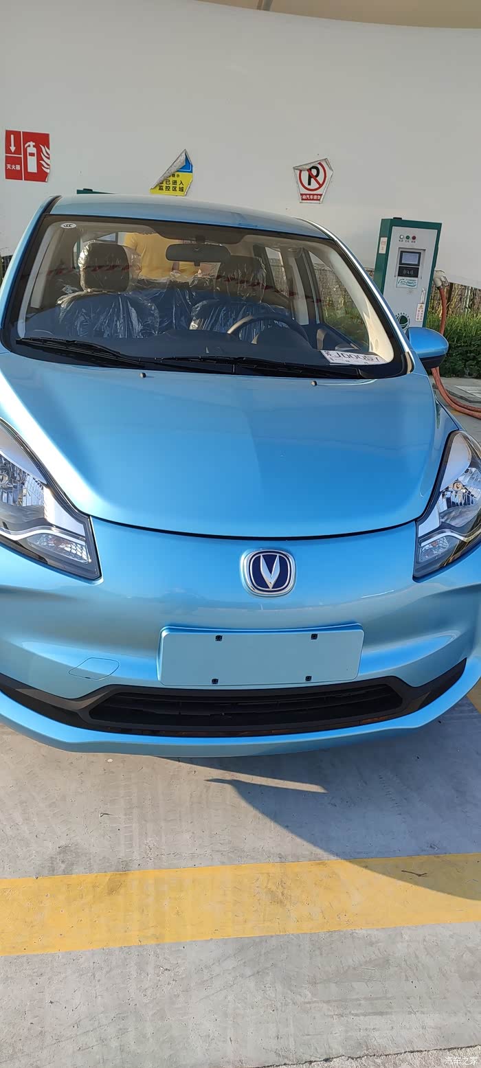 终于提蓝色奔奔了