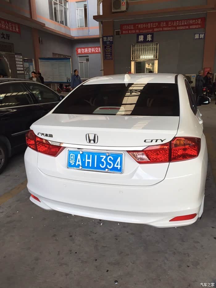 【图】友友们来看看这铁牌可以不_锋范/锋范经典论坛_汽车之家论坛