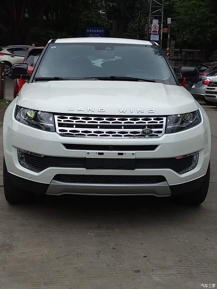 陆风x7好纠结不知道买了个颜色好