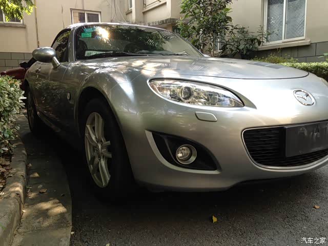 出个09年银色mx5全程4s店