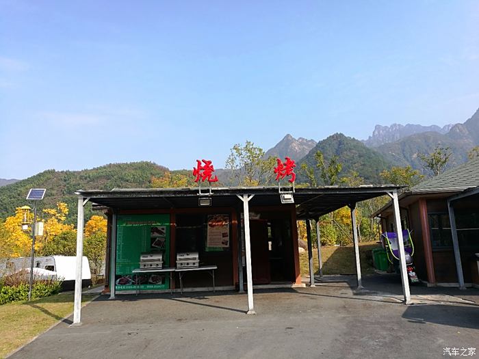 黄山西大门,途居黄山露营地,美图美景