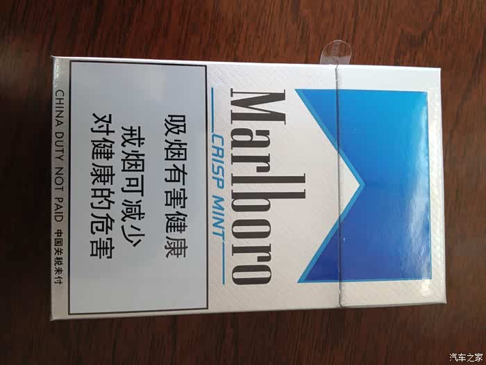 问个事 日本 韩国 烟