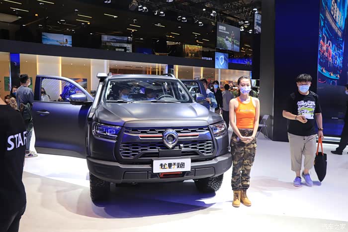 【2021上海车展】长城哈佛展台