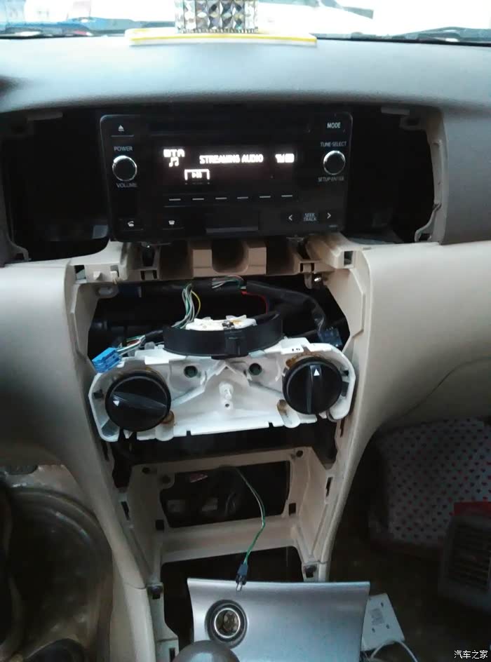 名字要长点才好看"花冠小改cd机"