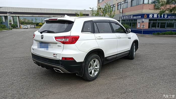 【图】老款的cs75更霸气一点_长安cs75论坛_汽车之家论坛