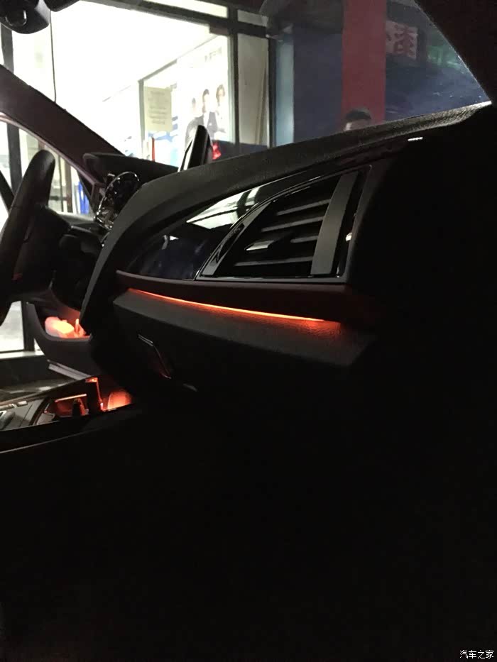 【图】120氛围灯,帅呆了_宝马1系论坛_汽车之家论坛