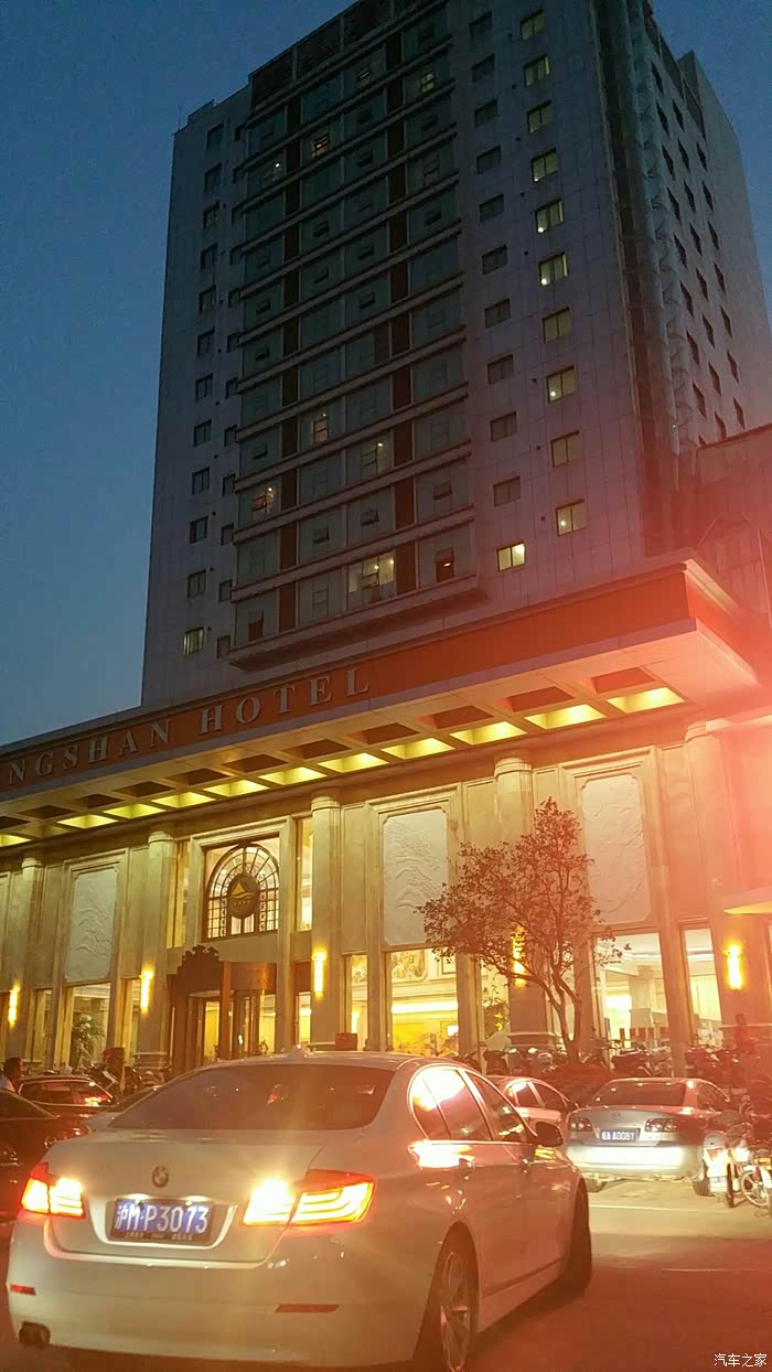 广德的早晨,坐标,横山宾馆