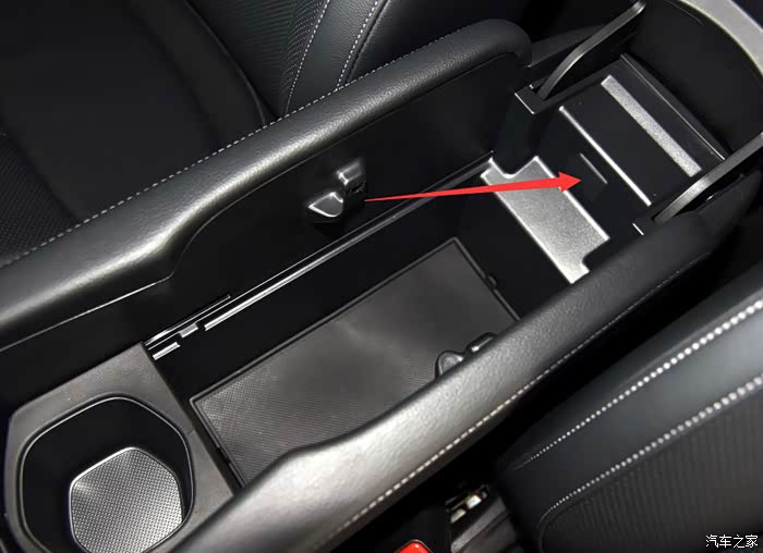 求一张扶手箱usb接口图片万分感谢