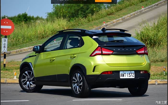 u5 suv论坛_汽车之家论坛