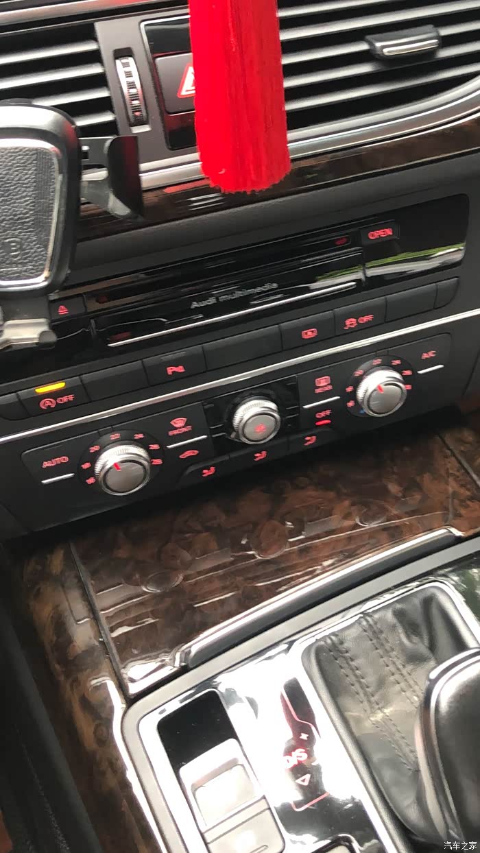 【图】a6l座椅加热改装问题_奥迪a6l论坛_汽车之家论坛